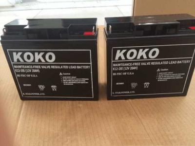 KOKO蓄电池12V17AH