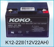 KOKO蓄电池12V22AH